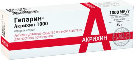 Фото Гепарин-Акрихин 1000, гель 1000МЕ, 30 г