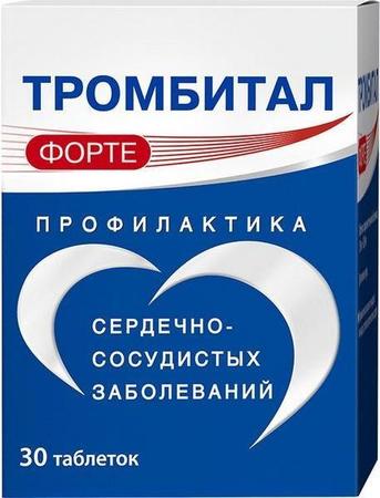 Фото Тромбитал Форте, таблетки покрыт. плен. об. 150 мг+30.39 мг, 30 шт.