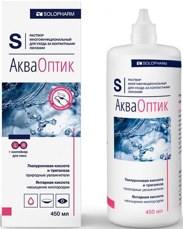 Фото АкваОптик, раствор для линз, 450 мл