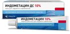 Фото Индометацин