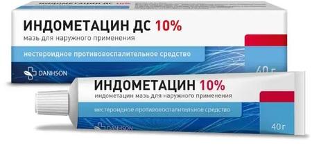 Фото Индометацин ДС, мазь 10%, 40 г