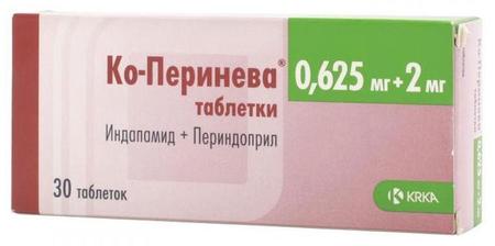 Фото Ко-Перинева, таблетки 0.625 мг+2 мг, 30 шт.