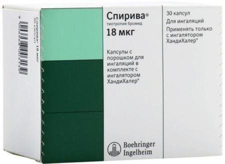 Фото Спирива, капсулы с порошком для ингаляций 18 мкг (с ингалятором хандиХалер), 30 шт. Фото Спирива, капсулы с порошком для ингаляций 18 мкг (с ингалятором хандиХалер), 30 шт.