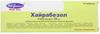 Фото Хайрабезол, таблетки покрыт. плен. об. 20 мг, 15 шт.