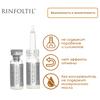 Фото Ринфолтил, липосомальная сыворотка против выпадения волос (для любого типа выпадения волос), ампулы 160 мг, 30 шт.