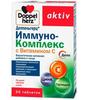 Фото Доппельгерц Иммуно-Комплекс с Витамином С, таблетки, 30 шт.