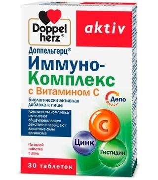 Фото Доппельгерц Иммуно-Комплекс с Витамином С, таблетки, 30 шт.