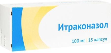 Фото Итраконазол, капсулы 100 мг, 15 шт.