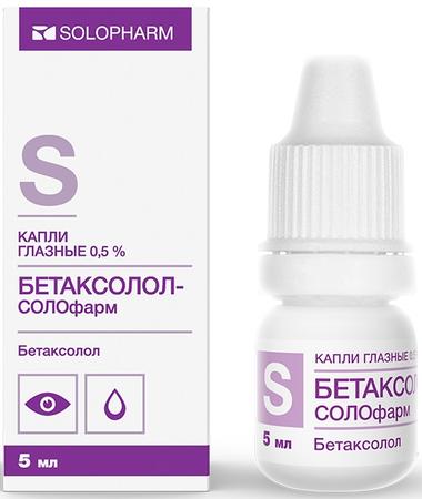 Фото Бетаксолол-Солофарм, капли глазные 0.5%, 5 мл Фото Бетаксолол-Солофарм, капли глазные 0.5%, 5 мл