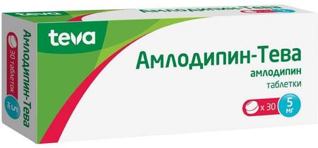 Фото Амлодипин-Тева, таблетки 5 мг, 30 шт.