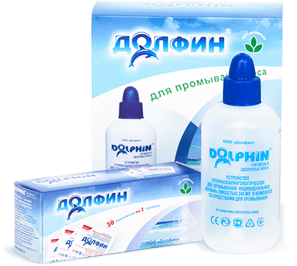 Фото Долфин, устройство для промывания носа 240 мл + средство (рецепт № 1), 30 пакетиков