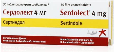 Фото Сердолект, таблетки 4 мг, 30 шт.