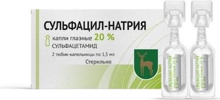 Фото Гексорал, аэрозоль 0.2%, 40 мл