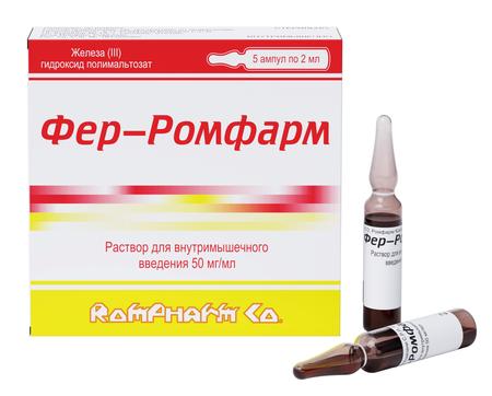 Фото Фер-Ромфарм, раствор 50 мг/мл, ампулы 2 мл, 5 шт.