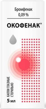 Фото Окофенак, капли глазные 0.09%, 5 мл