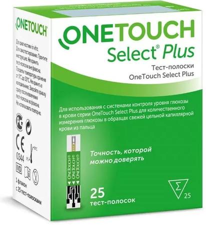 Фото Тест-полоски One Touch Select Plus, 25 шт. Фото Тест-полоски One Touch Select Plus, 25 шт.