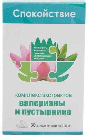 Фото Комплекс экстрактов Валерианы и Пустырника, капсулы, 30 шт.