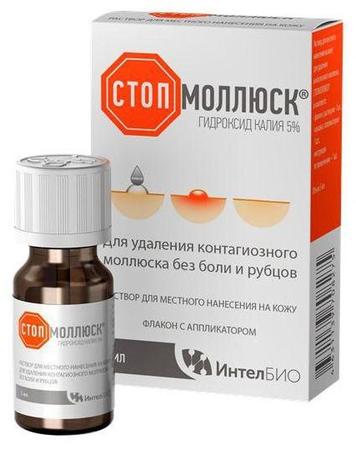 Фото Стопмоллюск, раствор, 5 мл