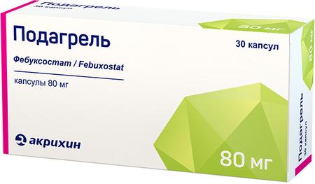 Фото Подагрель, капсулы 80 мг, 30 шт.