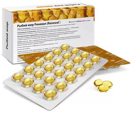 Фото Рыбий жир Реневал, капсулы 500 мг, 96 шт.