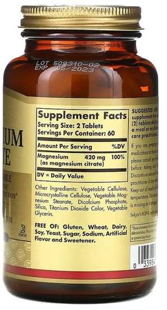 Фото Солгар Цитрат магния, таблетки, 120 шт.