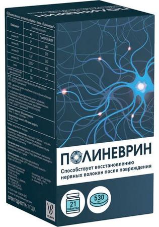 Фото Тизин Классик, спрей 0.05%, 10 мл