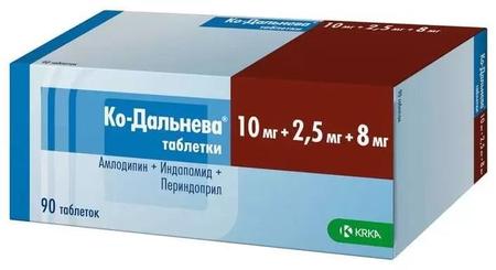 Фото Ко-Дальнева, таблетки 10 мг+2.5 мг+8 мг, 90 шт.