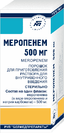 Фото Меропенем, порошок д/приг раствора, 1000 мг Фото Меропенем, порошок д/приг раствора, 1000 мг