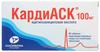 Фото КардиАСК, таблетки покрыт. плен. об. кишечнорастворимые 100 мг, 60 шт.