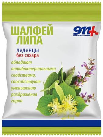 Фото 911 леденцы б/сахара (шалфей/липа/вит С) 50 г х1