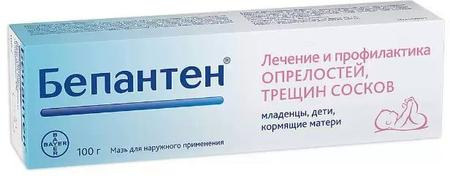 Фото Бепантен, мазь 5%, 100 г