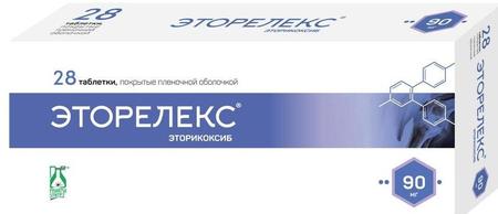 Фото Эторелекс, таблетки покрыт. плен. об. 90 мг, 28 шт.