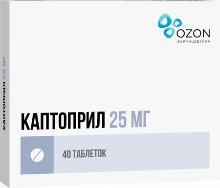 Фото Каптоприл, таблетки 25 мг, 40 шт.