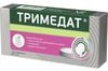 Фото Тримедат, таблетки 200 мг, 30 шт.