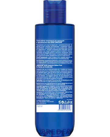 Фото Никоретте, спрей мятный для рта, 150 доз (13.2 мл), 2 шт.