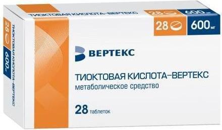 Фото Тиоктовая кислота-Вертекс, таблетки покрыт. плен. об. 600 мг, 28 шт. Фото Тиоктовая кислота-Вертекс, таблетки покрыт. плен. об. 600 мг, 28 шт.