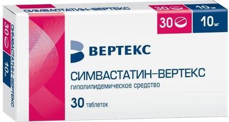 Фото Симвастатин-Вертекс, таблетки покрыт. плен. об. 10 мг, 30 шт. Фото Симвастатин-Вертекс, таблетки покрыт. плен. об. 10 мг, 30 шт.