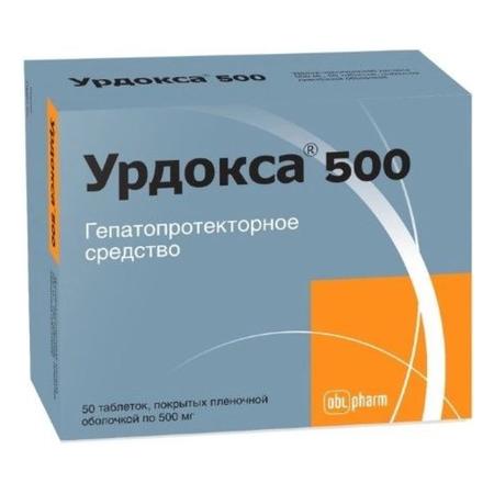 Фото Урдокса 500, таблетки покрыт. плен. об. 500 мг, 50 шт.