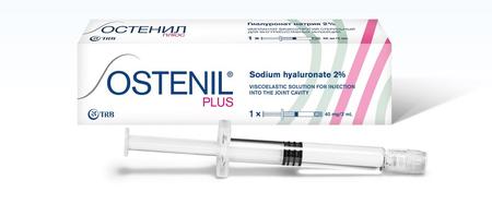 Фото Остенил Плюс, имплантат для внутрисуставных инъекций 40 мг/2 мл, ампула 2 мл, 1 шт.
