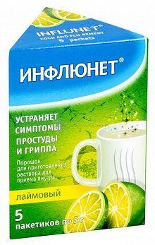 Фото Инфлюнет пор д/приг р-ра д/внут прим (Лайм) 5 г х5