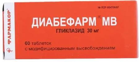 Фото Диабефарм МВ, таблетки с модиф. высв. 30 мг, 60 шт.