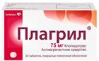Фото Plagril