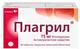 Фото Plagril