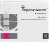 Фото Тералиджен Валента, таблетки покрыт. плен. об. 5 мг, 100 шт.