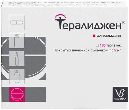 Фото Тералиджен Валента, таблетки покрыт. плен. об. 5 мг, 100 шт. Фото Тералиджен Валента, таблетки покрыт. плен. об. 5 мг, 100 шт.