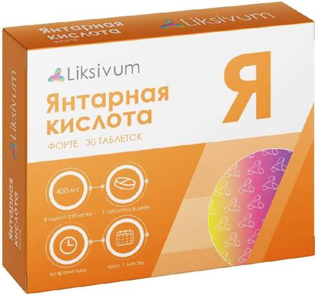 Фото Янтарная кислота Форте Liksivum, таблетки 400 мг, 30 шт.