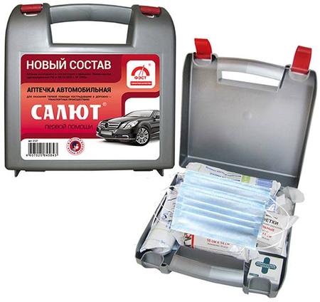 Фото Аптечка первой помощи автомобильная Салют (пр-1080н) Фото Аптечка первой помощи автомобильная Салют (пр-1080н)