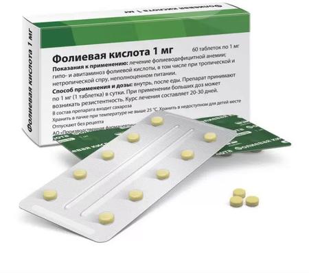 Фото Фолиевая кислота, таблетки 1 мг, 60 шт.