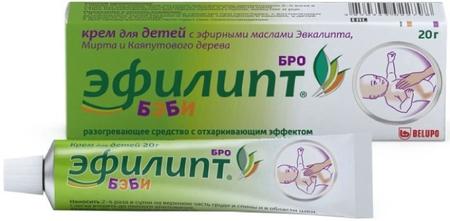 Фото Эфилипт Бро Бэби, крем для детей, 20 г