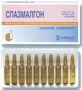 Фото Спазмалгон, раствор, ампулы 2 мл, 10 шт.